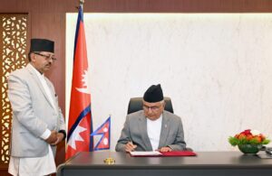 President Paudel