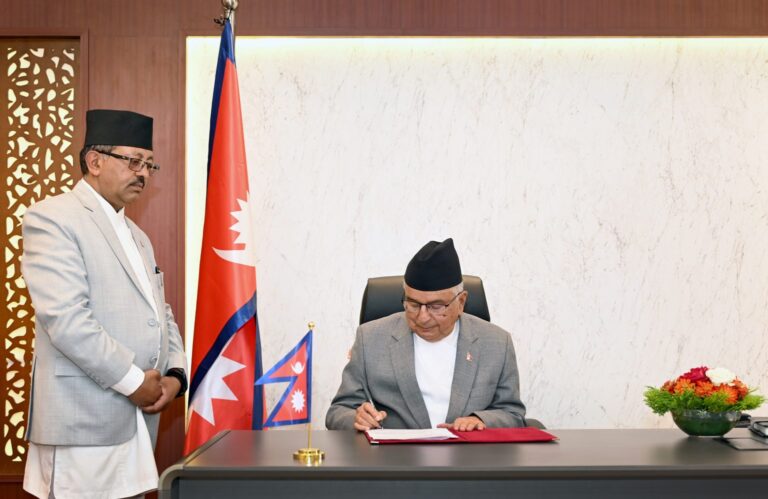 President Paudel