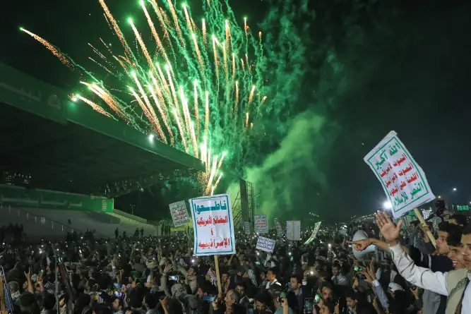 Protest In Iran