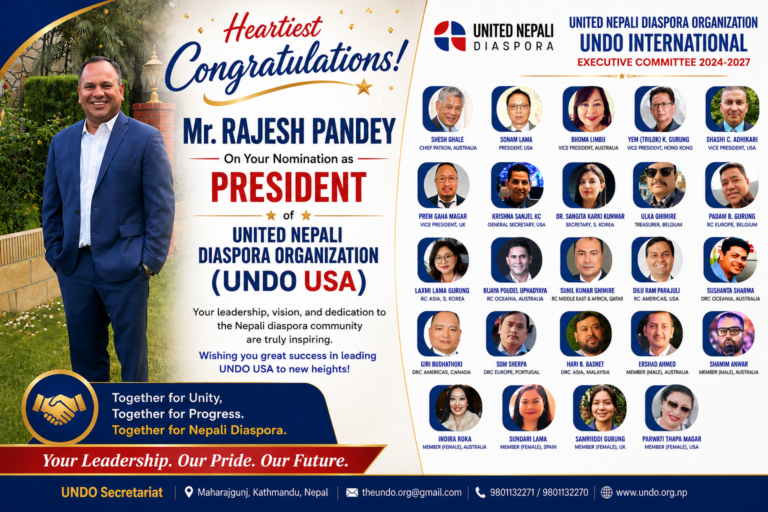 Rajesh Pandey