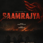 Saurabh Chaudhary Samrajya