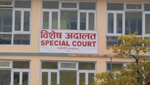 The Special Court
