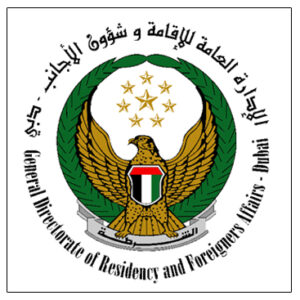 UAE Immigration