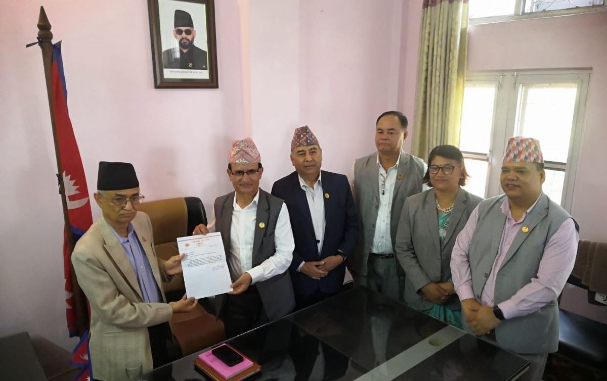 UML BAGMATI