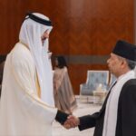 Vice President Yadav Qatari Amir