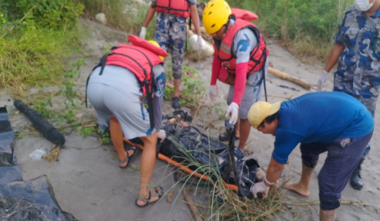 Death Body Rescue