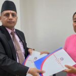 Govt, Nagarik Bachau
