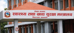 Health Ministry