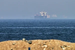Hormuz