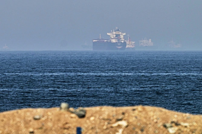 Hormuz