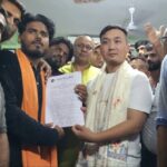 Janakpur Agreement