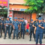 Jankpur protest