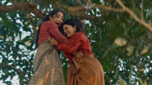 Keki, Anchal