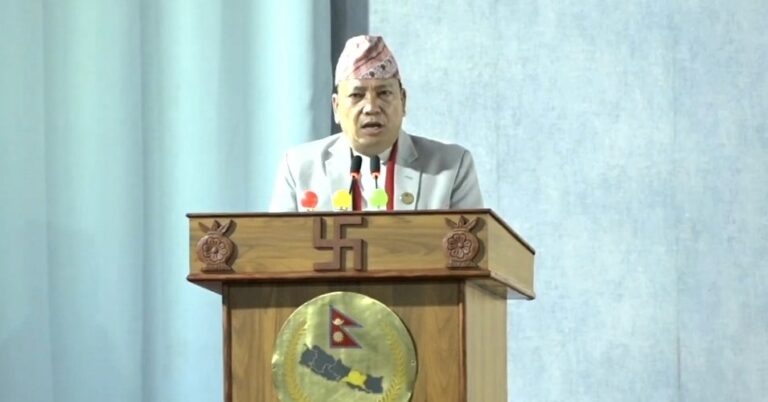 Kiran Thapa Magar