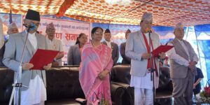 Kiran Thapa Magar