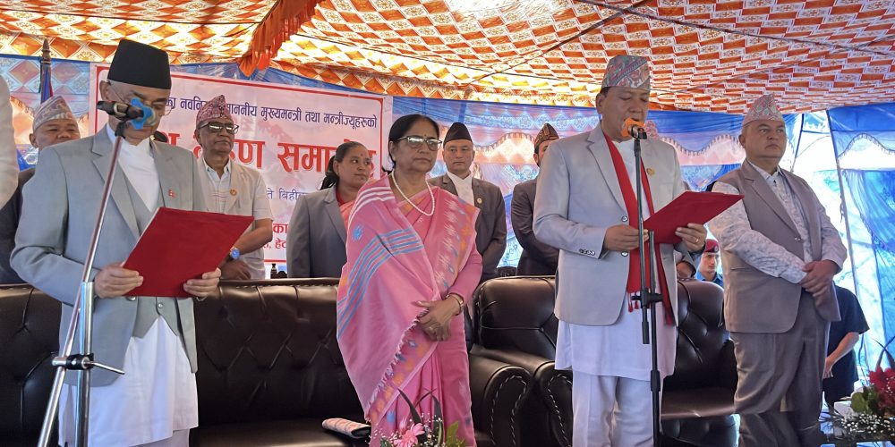 Kiran Thapa Magar