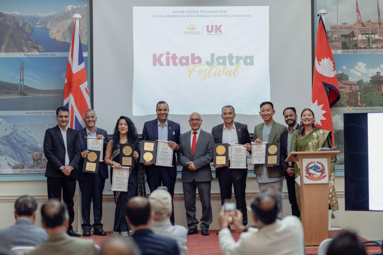Kitab Jatra