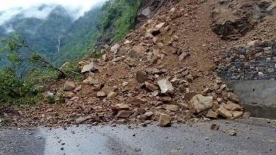 Landslide