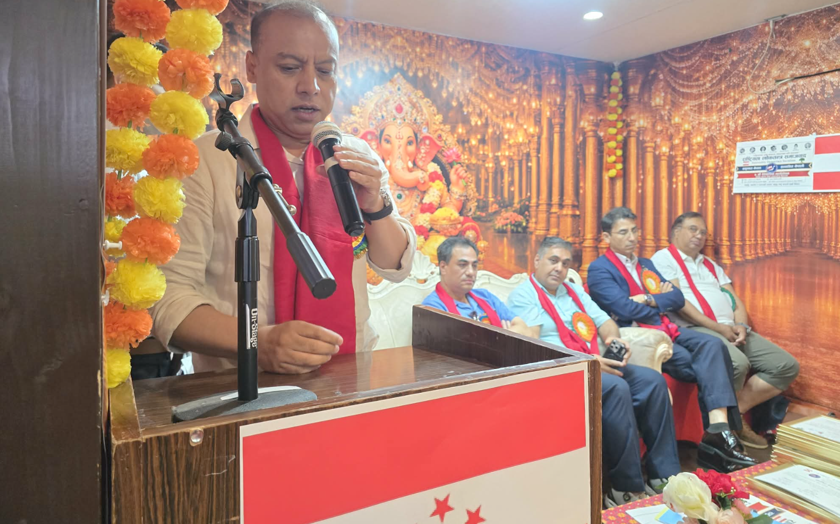 Mahesh Shrestha
