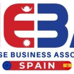NEBA