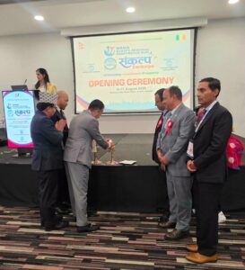 NRNA Europe Regional Conference