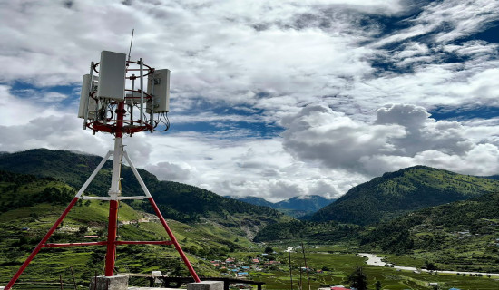 NTC 4g