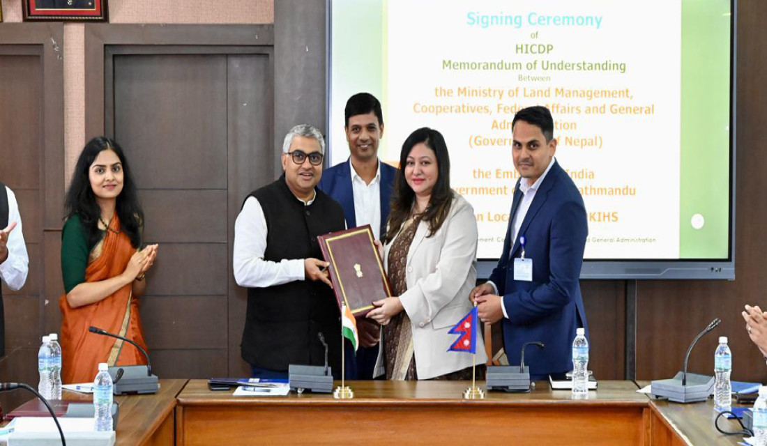 Nepal India Sign MoU