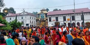 Pashupati