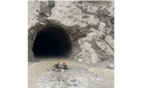 Rasuwagadhi Hydropower Project