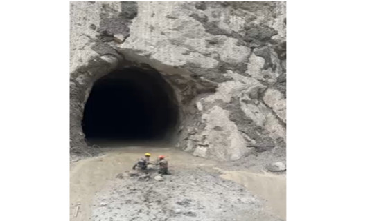 Rasuwagadhi Hydropower Project