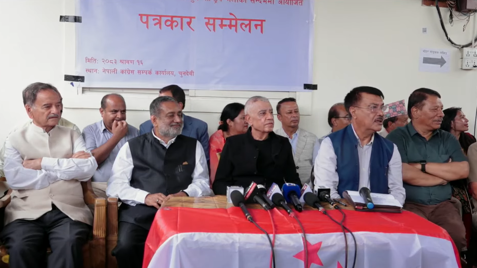 Shashanka Koirala
