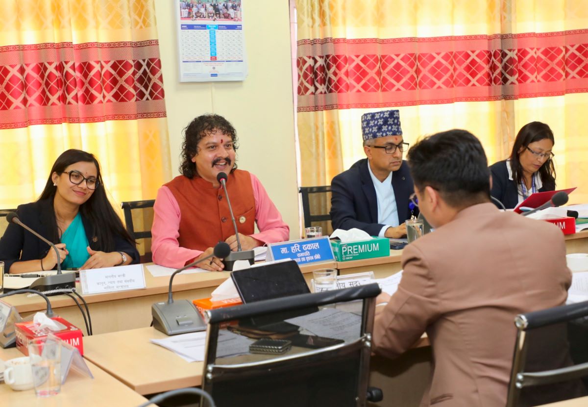 (Minister for Law, Justice, and Parliamentary Affairs, Sobita Gautam, (left) at the meeting of the State Affairs and Good Governance Committee today. Photo: RSS)