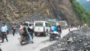Chame Road
