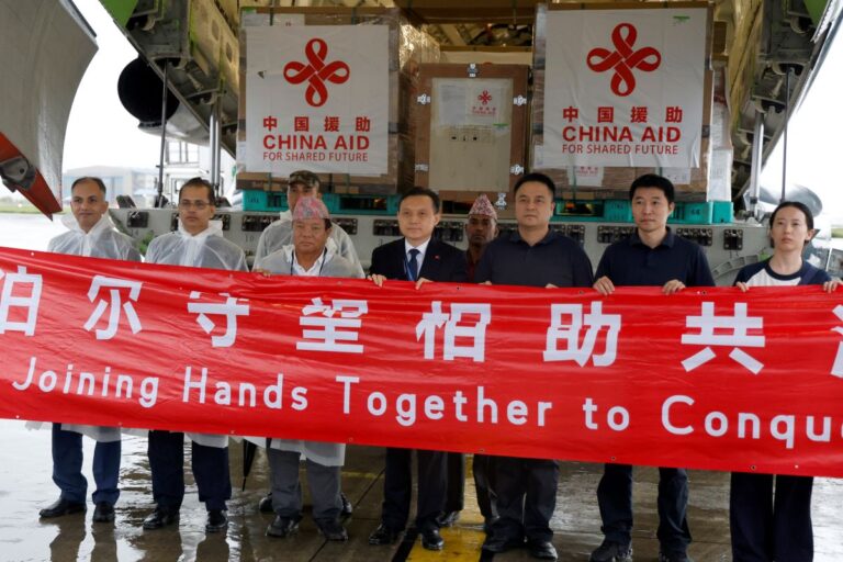 China's relief