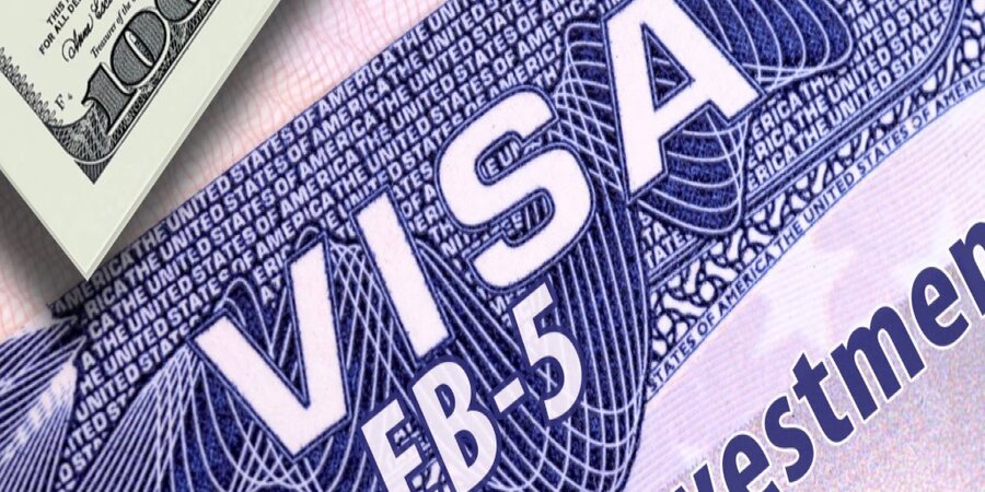 EB-5