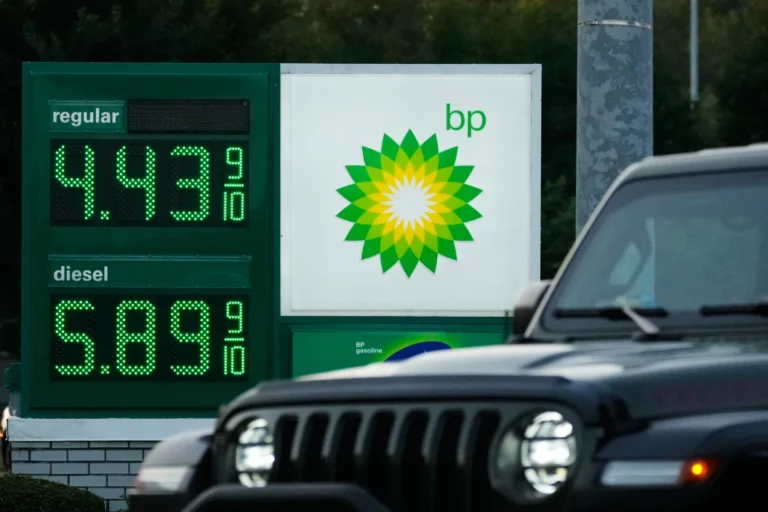(Gas prices are displayed at a gas station in Mount Prospect, Ill., Thursday, Sept. 3, 2026.  AP Photo: Nam Y. Huh)
