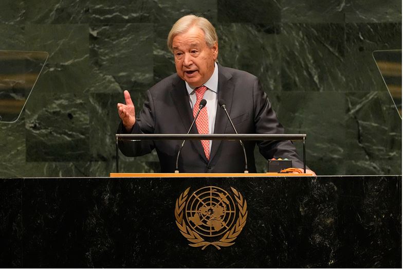 Guterres
