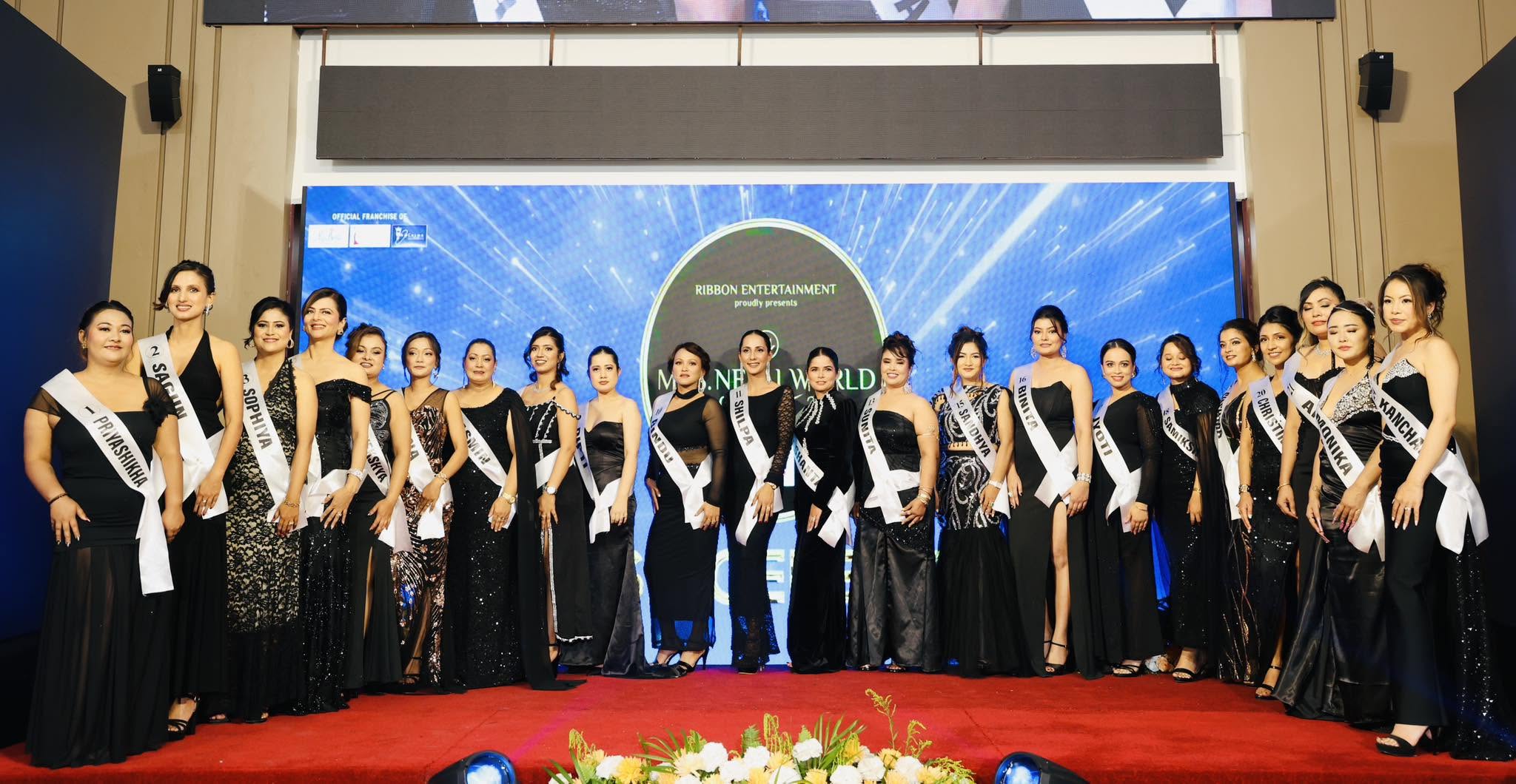 Mrs. Nepal World
