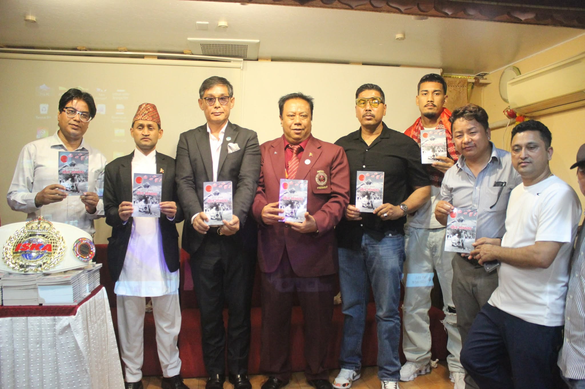 Nepal-Japan Sports Relations