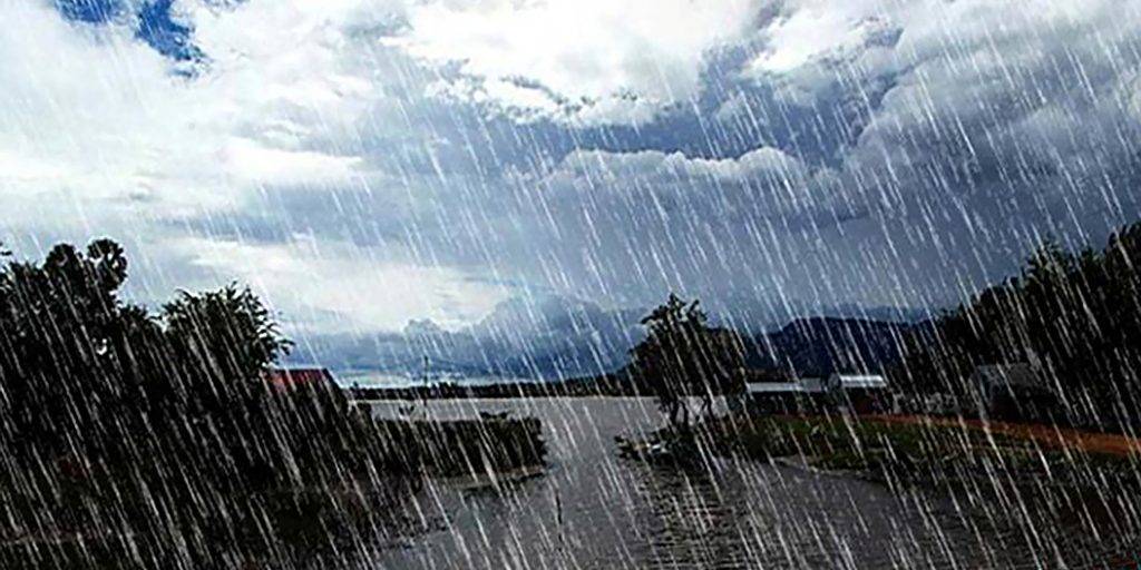 Rain