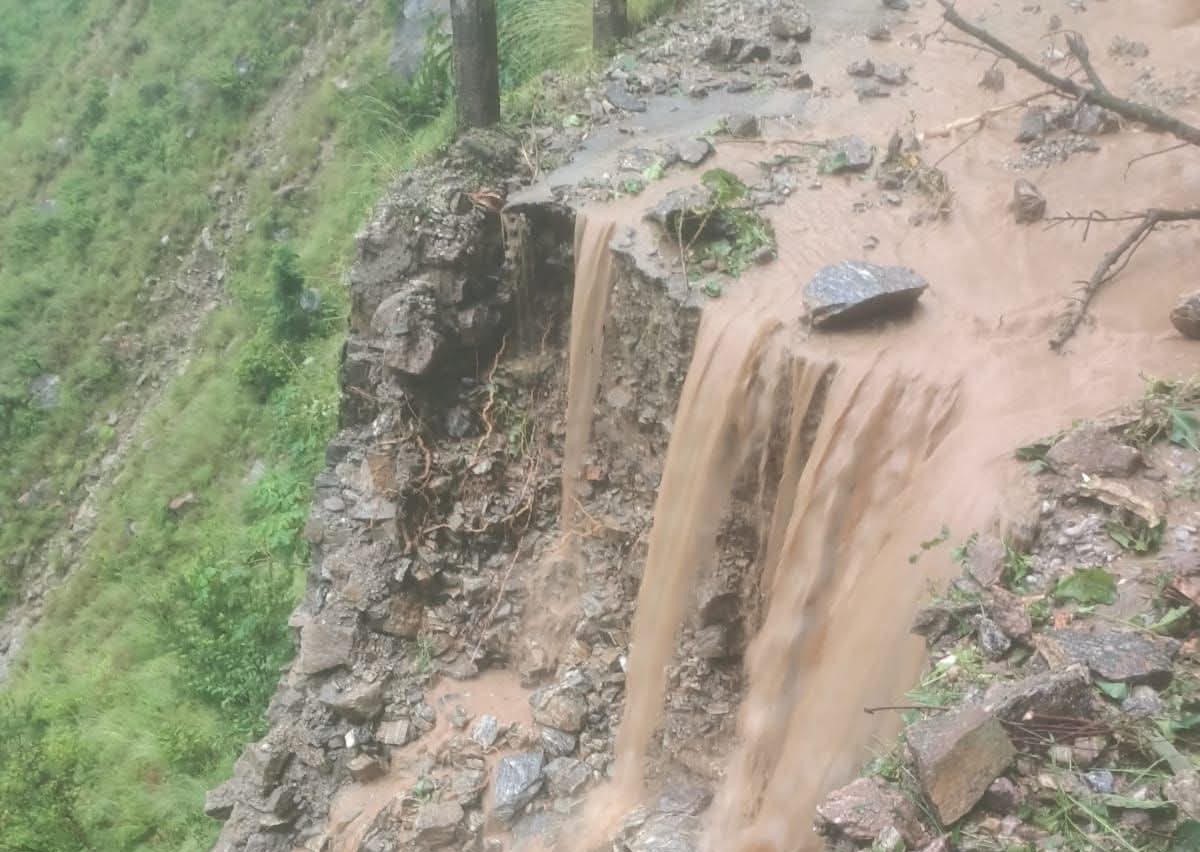 Rato Pahad