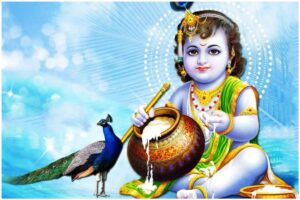 Shree Krishna
