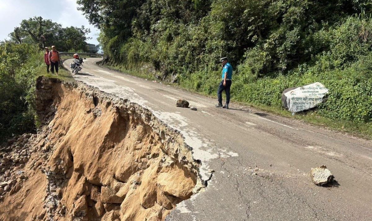 Tribhuwan Highway