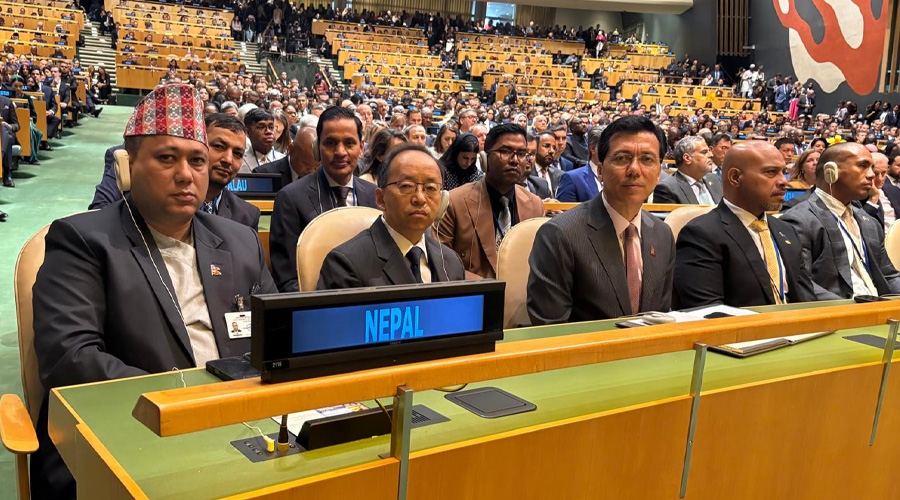 UNGA, Nepal