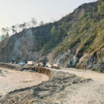 BP Highway