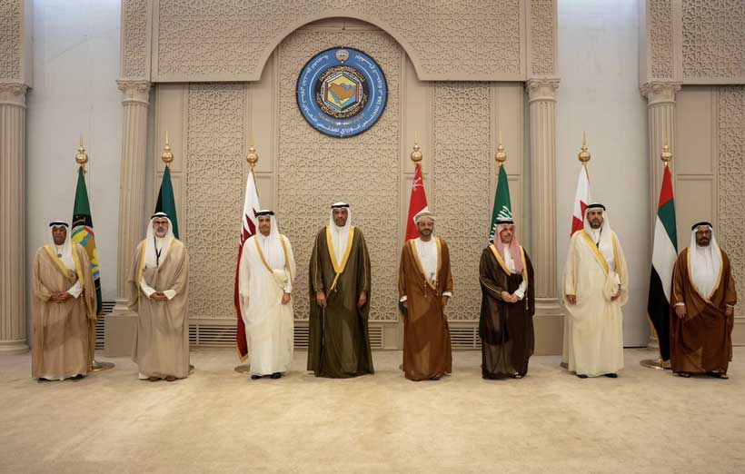 GCC