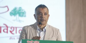 Gagan Thapa