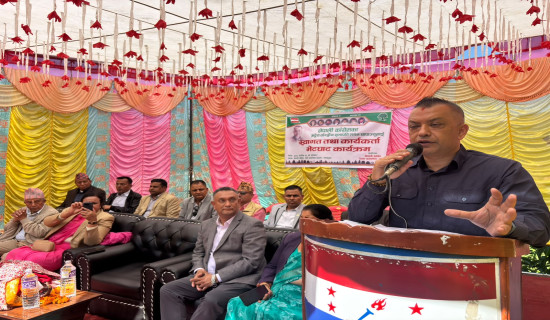 Gagan Thapa