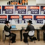 Israelis vote