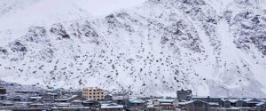 Karnali